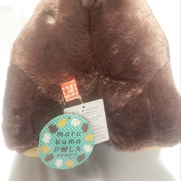 MARUKUMA Bear Plush - Picture 2 of 3